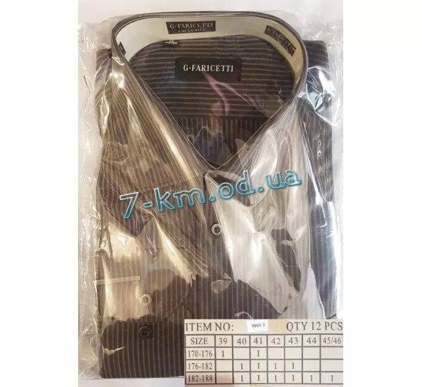 Рубашка мужская RaPa020276 коттон 12 шт (39-46 р-р)