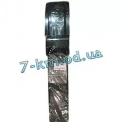 Ремень для мальчиков REM645.5a кожа 100-120 см. 1 шт