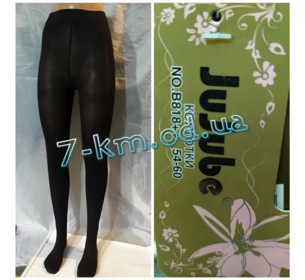 Колготы женские SemKb818++ флис 6 шт (52-54 р) Колготы женские SemKb818++ флис 6 шт (52-54 р)