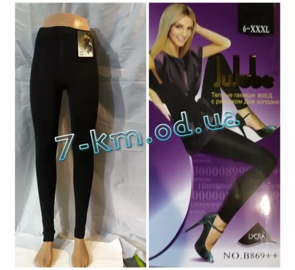 Лосины женские SemKb869++ флис 6 шт (52-54 р) Лосины женские SemKb869++ флис 6 шт (52-54 р)