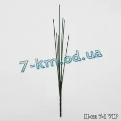 Ножка RuS_7-1VIP (40 см) 200 штук
