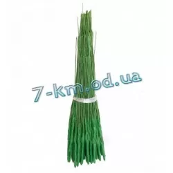 Ножка RuS_NB-7 (67 см) 50 штук