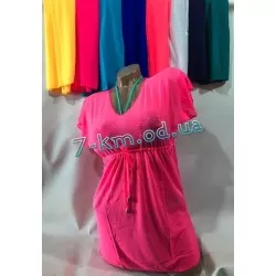 Накидка пляжна Linn140355 поліестер 3 шт (L-XXL)