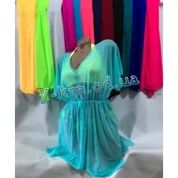 Накидка пляжна Linn140367 поліестер 3 шт (L-XXL)