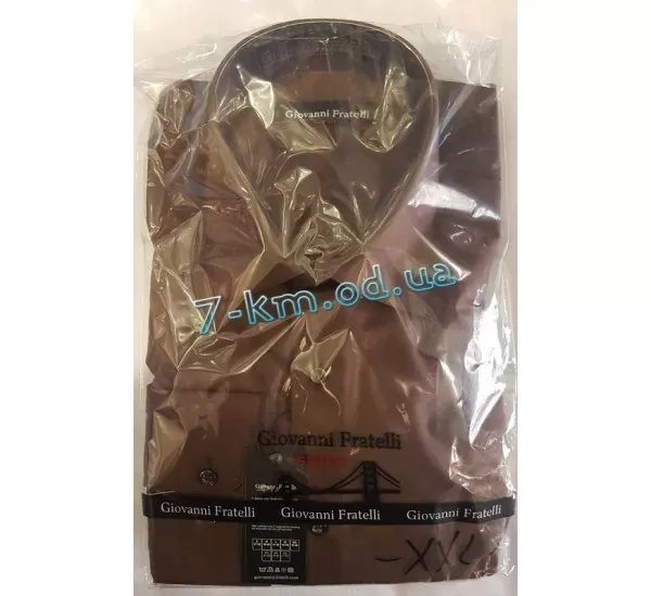 Рубашка мужская RaPa010208 коттон 5 шт (S-XXL)