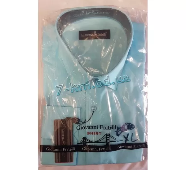 Рубашка мужская RaPa010223 коттон 5 шт (S-XXL)