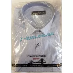 Рубашка мужская RaPa010262 коттон 5 шт (S-XXL)