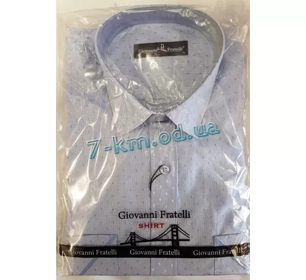 Рубашка мужская RaPa010262 коттон 5 шт (S-XXL)