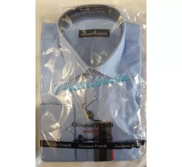 Рубашка мужская RaPa010227 коттон 5 шт (S-XXL)