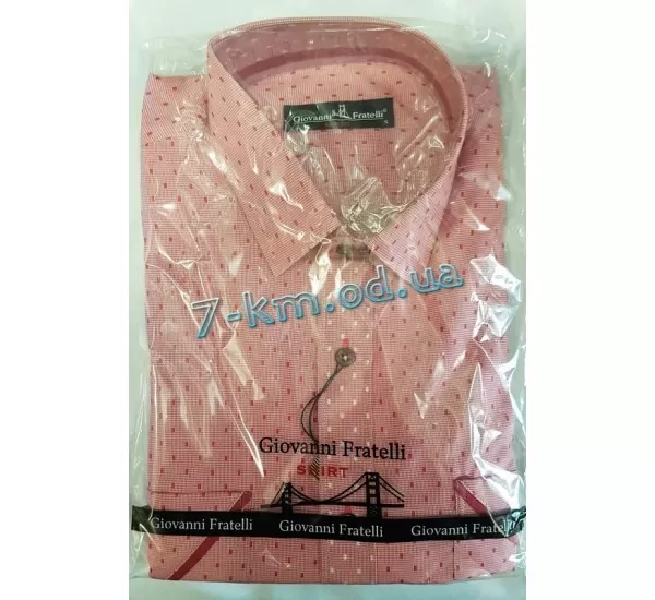 Рубашка мужская RaPa010261 коттон 5 шт (S-XXL)