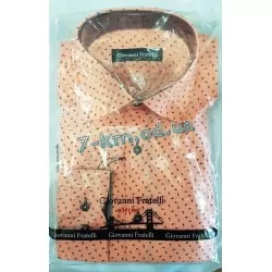 Рубашка мужская RaPa010271 коттон 5 шт (S-XXL)