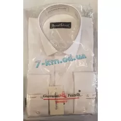 Рубашка мужская RaPa010216 коттон 5 шт (S-XXL)