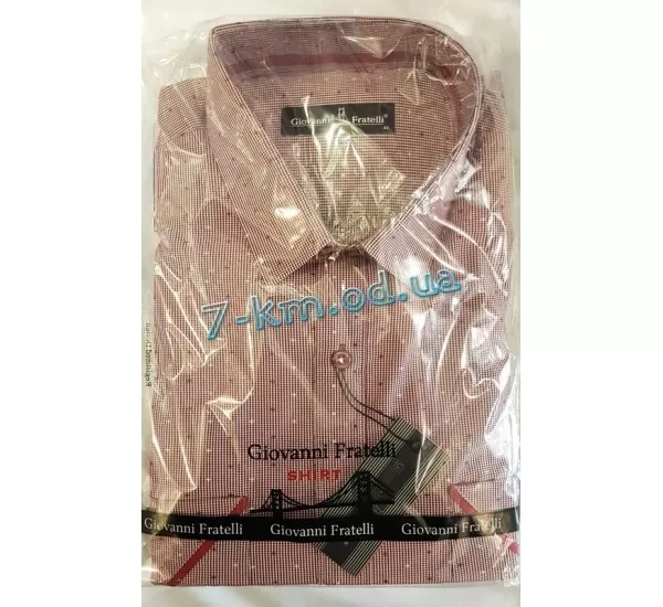Рубашка мужская RaPa010260 коттон 5 шт (S-XXL)