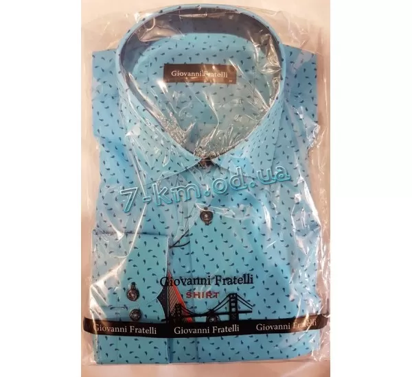 Рубашка мужская RaPa010269 коттон 5 шт (S-XXL)