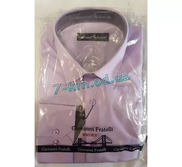 Рубашка мужская RaPa010205 коттон 5 шт (S-XXL)