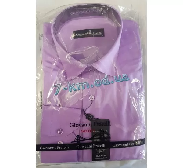 Рубашка мужская RaPa010214 коттон 5 шт (S-XXL)