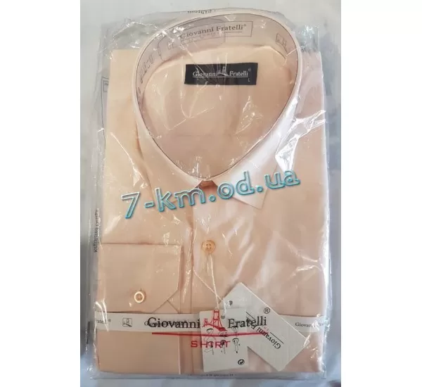 Рубашка мужская RaPa010225 коттон 5 шт (S-XXL)