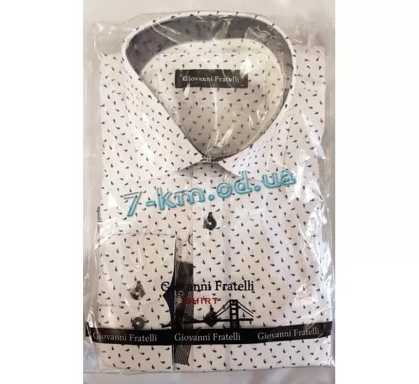 Рубашка мужская RaPa010268 коттон 5 шт (S-XXL)