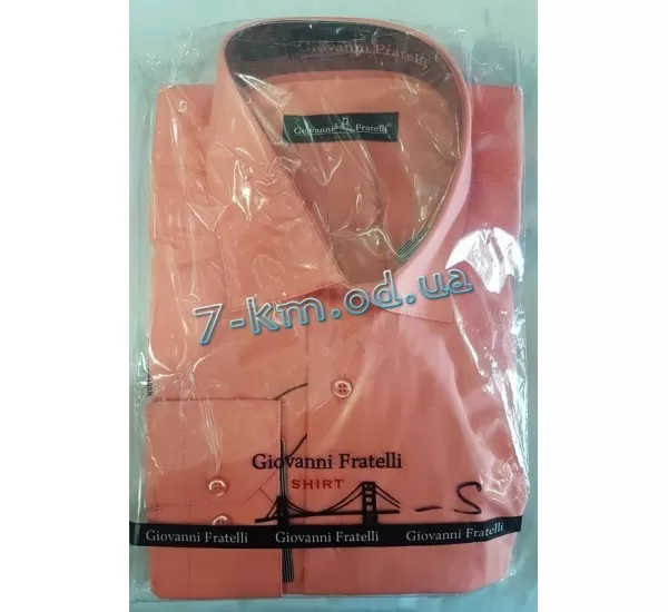 Рубашка мужская RaPa010218 коттон 5 шт (S-XXL)