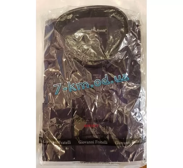 Рубашка мужская RaPa010267 коттон 5 шт (S-XXL)