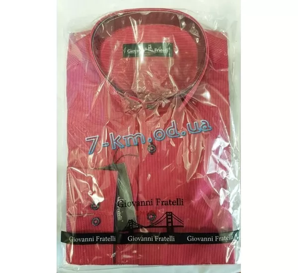 Рубашка мужская RaPa010265 коттон 5 шт (S-XXL)