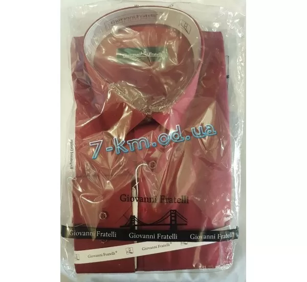 Рубашка мужская RaPa010220 коттон 5 шт (S-XXL)
