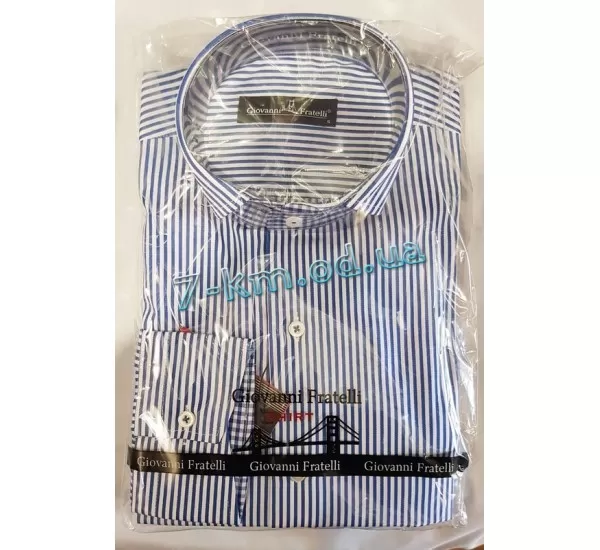 Рубашка мужская RaPa010275 коттон 5 шт (S-XXL)