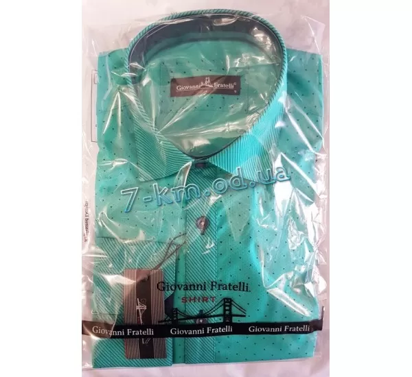 Рубашка мужская RaPa010251 стрейч-коттон 5 шт (S-XXL) Рубашка мужская RaPa010251 стрейч-коттон 5 шт (S-XXL)