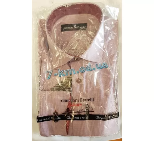 Рубашка мужская RaPa020231 стрейч-коттон 5 шт (S-XXL)