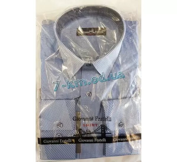 Рубашка мужская RaPa010247 стрейч-коттон 5 шт (S-XXL) Рубашка мужская RaPa010247 стрейч-коттон 5 шт (S-XXL)