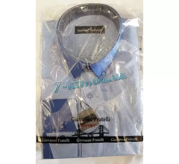 Рубашка мужская RaPa010246 стрейч-коттон 5 шт (S-XXL) Рубашка мужская RaPa010246 стрейч-коттон 5 шт (S-XXL)