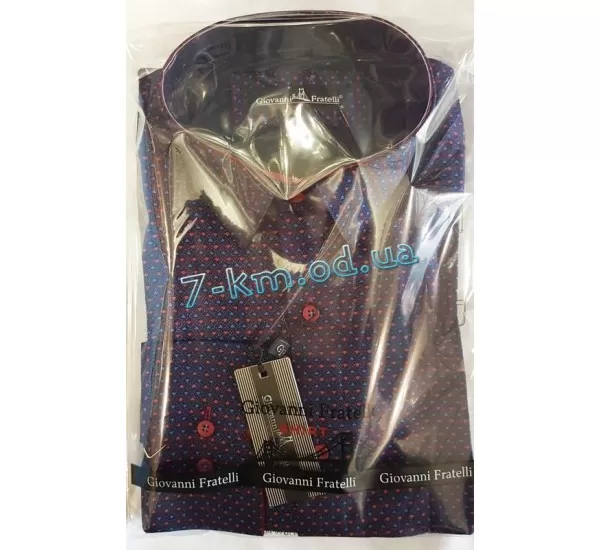Рубашка мужская RaPa010245 стрейч-коттон 5 шт (S-XXL)