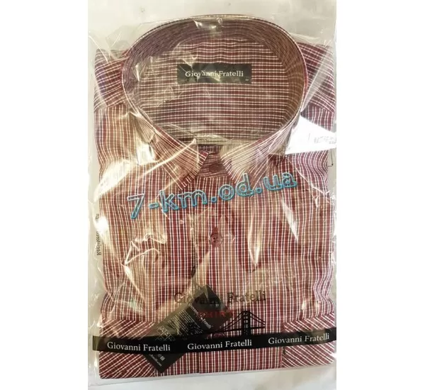 Рубашка мужская RaPa020228 стрейч-коттон 5 шт (S-XXL) Рубашка мужская RaPa020228 стрейч-коттон 5 шт (S-XXL)