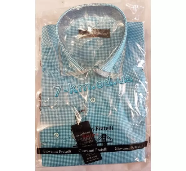 Рубашка мужская RaPa020238 стрейч-коттон 5 шт (S-XXL) Рубашка мужская RaPa020238 стрейч-коттон 5 шт (S-XXL)