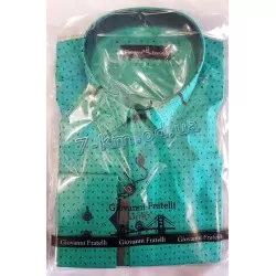 Рубашка мужская RaPa010243 стрейч-коттон 5 шт (S-XXL)