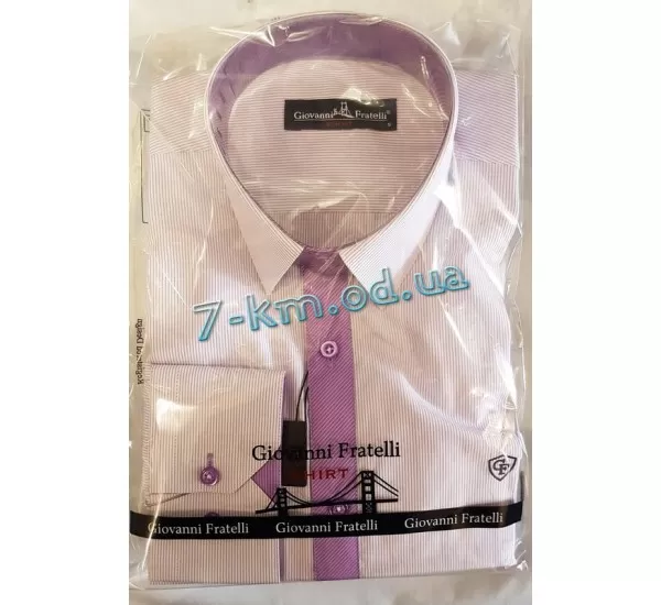 Рубашка мужская RaPa020226 стрейч-коттон 5 шт (S-XXL)