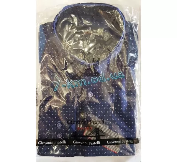 Рубашка мужская RaPa010242 стрейч-коттон 5 шт (S-XXL) Рубашка мужская RaPa010242 стрейч-коттон 5 шт (S-XXL)