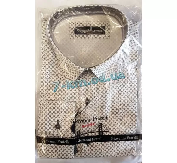 Рубашка мужская RaPa010241 стрейч-коттон 5 шт (S-XXL)