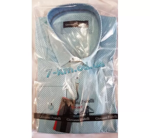 Рубашка мужская RaPa020224 стрейч-коттон 5 шт (S-XXL) Рубашка мужская RaPa020224 стрейч-коттон 5 шт (S-XXL)