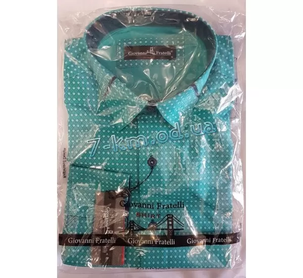 Рубашка мужская RaPa010239 стрейч-коттон 5 шт (S-XXL) Рубашка мужская RaPa010239 стрейч-коттон 5 шт (S-XXL)