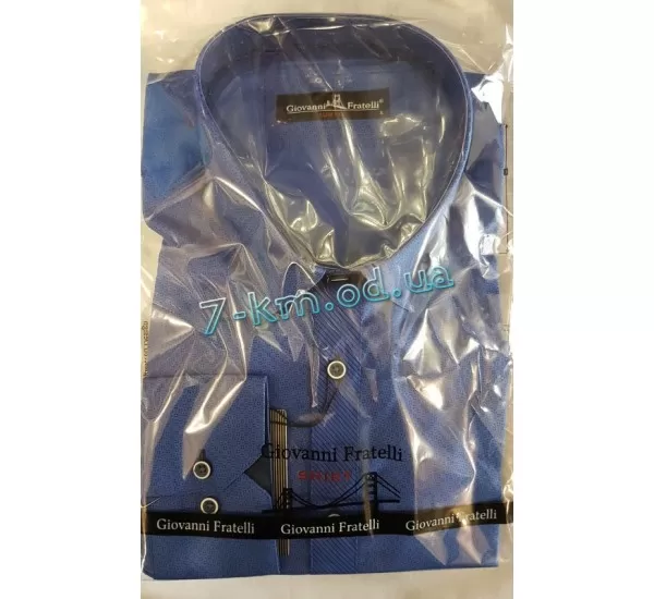 Рубашка мужская RaPa010259 стрейч-коттон 5 шт (S-XXL)