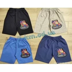 Шорты для мальчиков MiLi_1727b коттон 4 шт (5-8 лет)