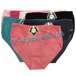 Трусы Женские TesSN5060 коттон/ликра 12 шт (48-52 р-р)