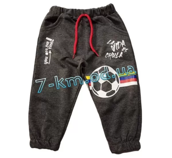 Штаны для мальчиков MiLi301c коттон 3 шт (1-3 года)