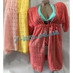 Накидка пляжная Linn130623 полиэстер 5 шт (M-3XL)
