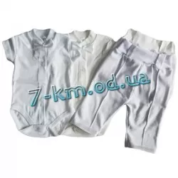 Крестильный костюм Vit0605b коттон 3 шт (3-9 мес)