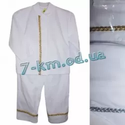 Крестильный набор мальчикам Vit06197 начёс 2 шт (3-9 мес)