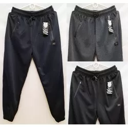 Спорт штаны мужские 5 шт (3-7XL) трикотаж DLD_7062