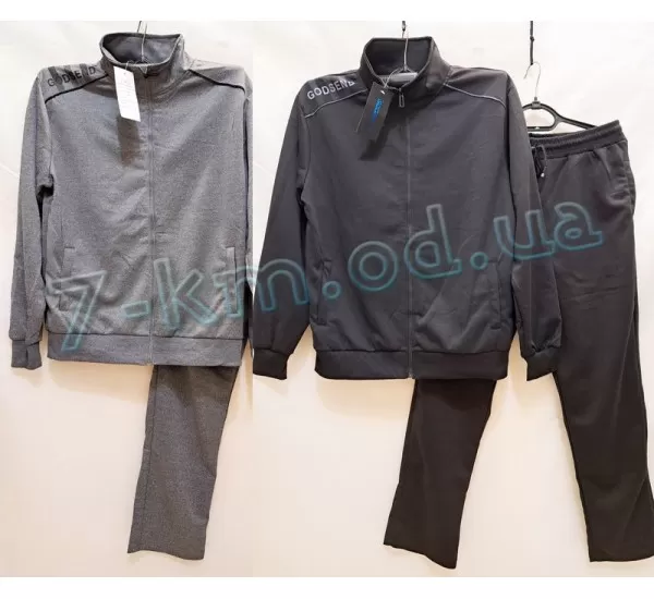 Спорт костюм чоловічий трикотаж 5 шт (3XL-7XL) DLD_120217