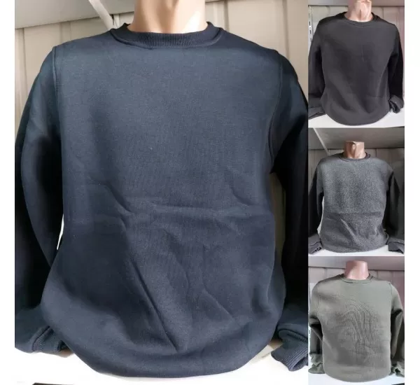 Батник чоловічий VIPSTAR тринитки/фліс 5 шт (S-2XL) HR1890_201003 Батник чоловічий VIPSTAR тринитки/фліс 5 шт (S-2XL) HR1890_201003
